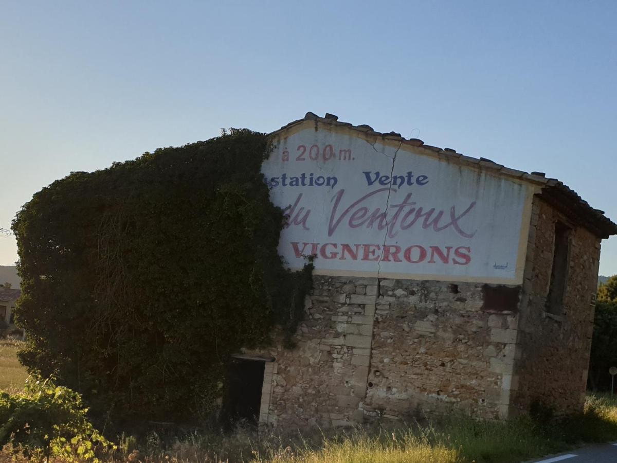 Le Clos Marceau Bédoin Εξωτερικό φωτογραφία
